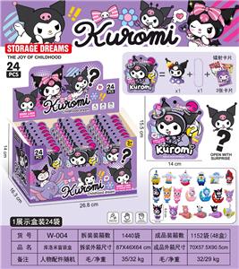 Otherdoll - OBL10433410