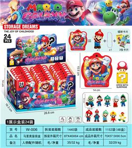 Otherdoll - OBL10433412