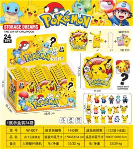 Otherdoll - OBL10433413