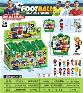 Otherdoll - OBL10433414