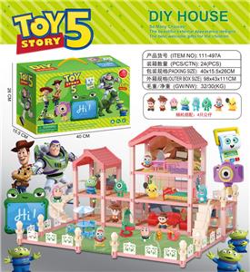 巴斯光年
豪华灯光别墅屋           - OBL10433417