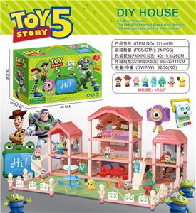 巴斯光年
豪华灯光别墅屋           - OBL10433418