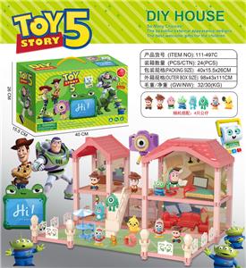 巴斯光年
豪华灯光别墅屋           - OBL10433419