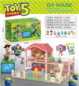 巴斯光年
豪华灯光别墅屋           - OBL10433420