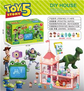 巴斯光年
豪华灯光别墅屋           - OBL10433421