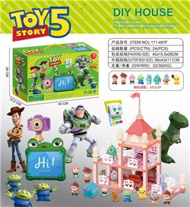 巴斯光年
豪华灯光别墅屋           - OBL10433422