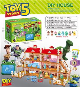 巴斯光年
豪华灯光别墅屋  - OBL10433423