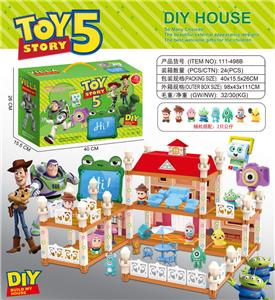 巴斯光年
豪华灯光别墅屋  - OBL10433424