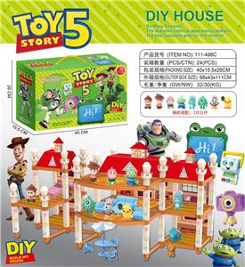 巴斯光年
豪华灯光别墅屋  - OBL10433425