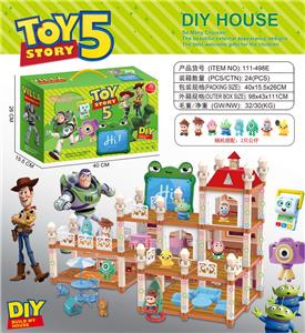 巴斯光年
豪华灯光别墅屋  - OBL10433427