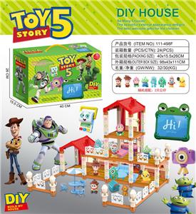 巴斯光年
豪华灯光别墅屋  - OBL10433428