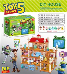 巴斯光年
豪华灯光别墅屋  - OBL10433429