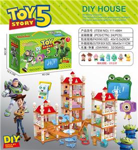 巴斯光年
豪华灯光别墅屋  - OBL10433430