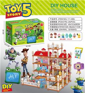 巴斯光年
豪华灯光别墅屋  - OBL10433431