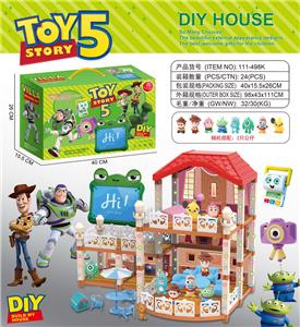 巴斯光年
豪华灯光别墅屋  - OBL10433432