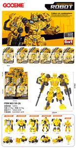 小工程6合体展示盒（内配6吸板） - OBL10433433