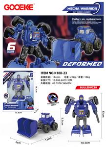 Deformed toy - OBL10433440