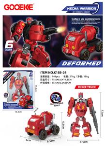 Deformed toy - OBL10433441