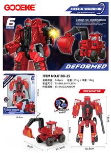 Deformed toy - OBL10433442