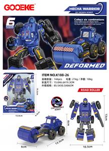 Deformed toy - OBL10433443