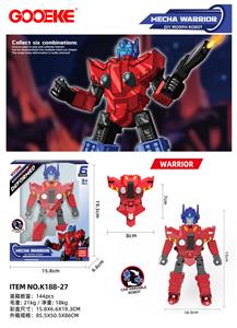 Deformed toy - OBL10433444