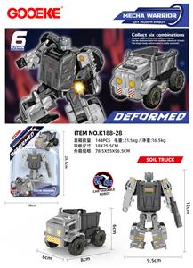 Deformed toy - OBL10433445