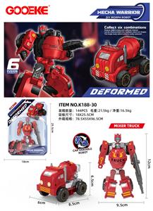 Deformed toy - OBL10433448