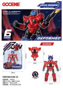 Deformed toy - OBL10433451