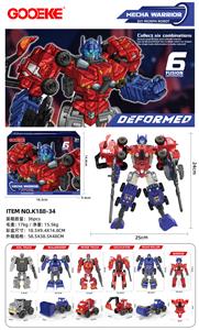 Deformed toy - OBL10433452