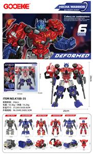 Deformed toy - OBL10433453