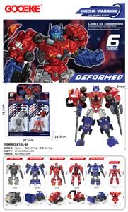 Deformed toy - OBL10433454