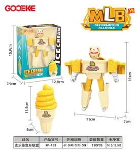 Deformed toy - OBL10433461