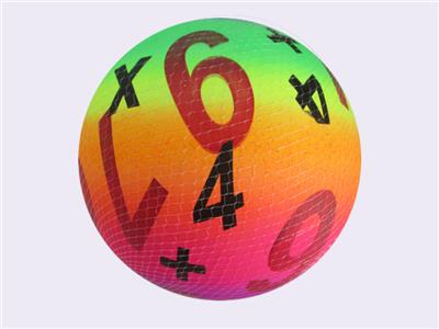 9-INCH DIGITAL RAINBOW BALL - OBL10433475