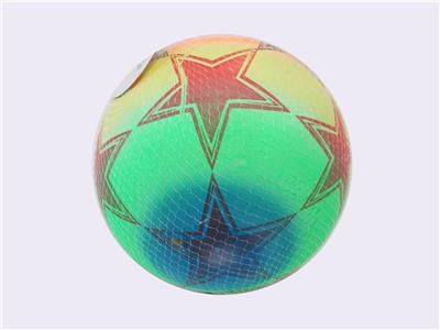 9-INCH PENTAGRAM RAINBOW BALL - OBL10433490