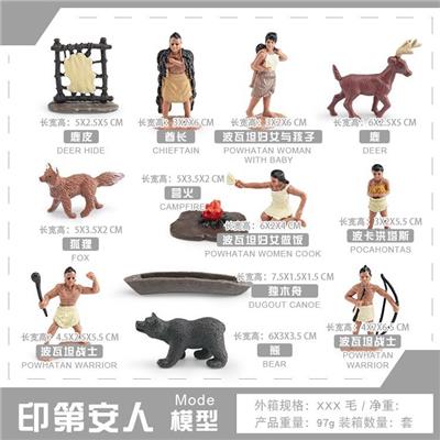 Animaltoys - OBL10433796