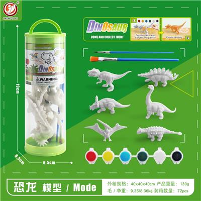 Graffiti / painting - OBL10433810