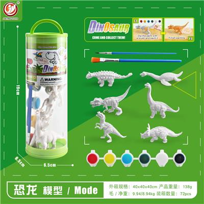 Graffiti / painting - OBL10433811