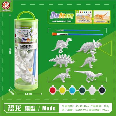 Graffiti / painting - OBL10433812