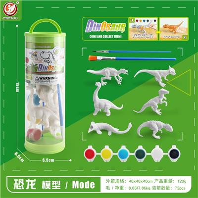 Graffiti / painting - OBL10433813