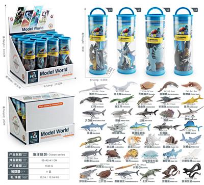 Animaltoys - OBL10433814