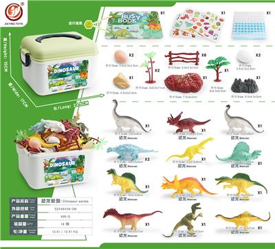 Animaltoys - OBL10433820