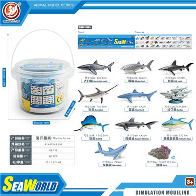 Animaltoys - OBL10433828