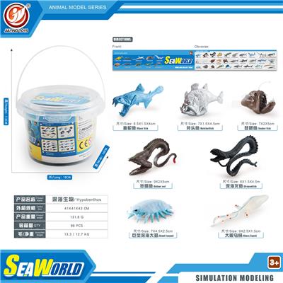 Animaltoys - OBL10433829