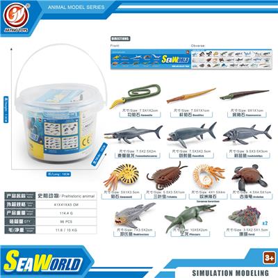 Animaltoys - OBL10433830