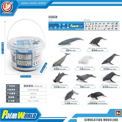 Animaltoys - OBL10433836