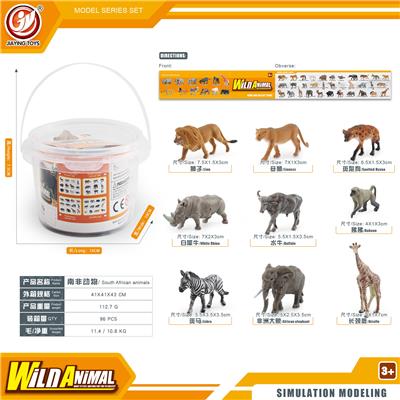Animaltoys - OBL10433860