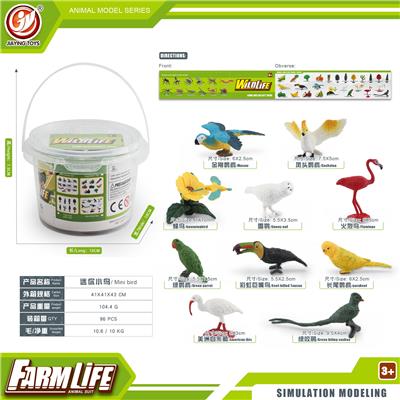 Animaltoys - OBL10433864
