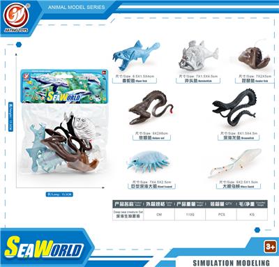 Animaltoys - OBL10433873