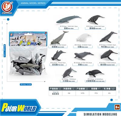 Animaltoys - OBL10433880