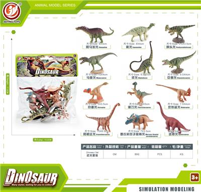 Animaltoys - OBL10433884